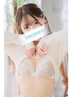 いと