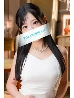 杏