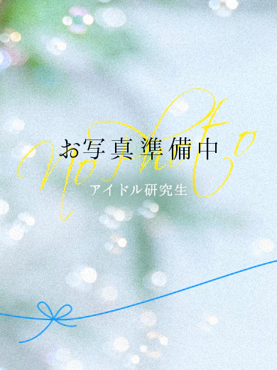 りり プロフィール画像