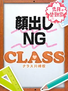 もち