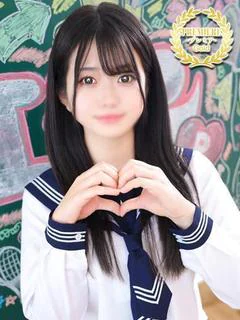 かりん