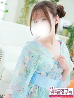 ちさ