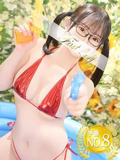 あんず