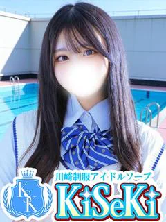 くるみ