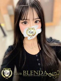 藤堂エリカ