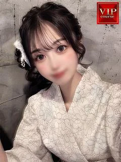 せな奥様