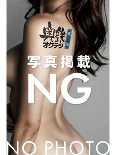 こはる