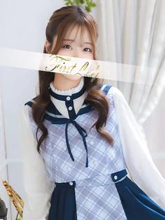 あれん