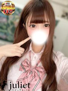 あんじゅ