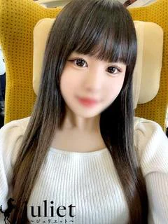 あかり