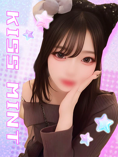 りん プロフィール画像