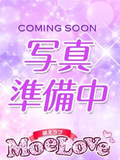 かや☆未経験美少女
