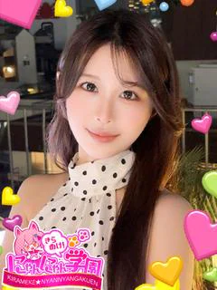ロゼ