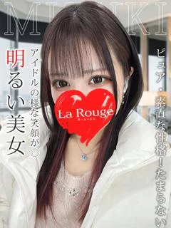 橋本みずき