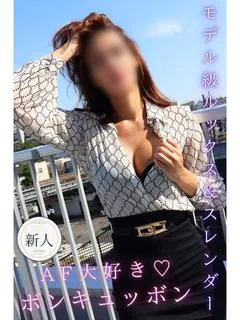 ティナ