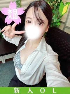 あいかcha...