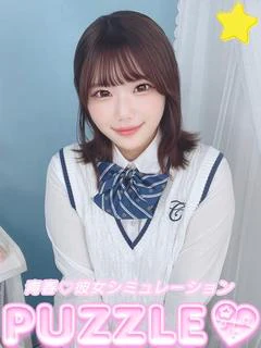 すみれ