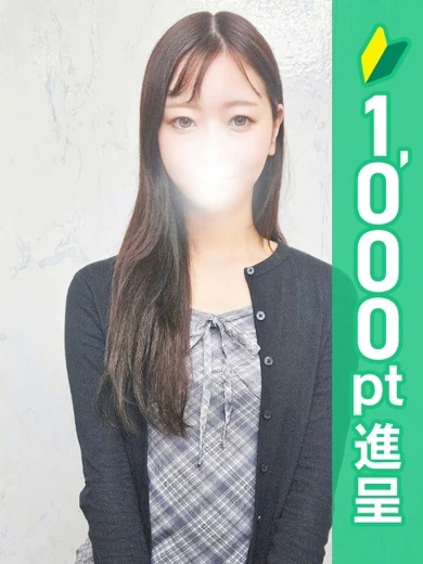 よう プロフィール画像