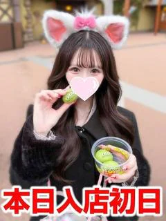 みに プロフィール画像