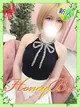 るか プロフィール画像