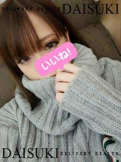 あやか