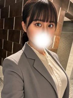 那茅