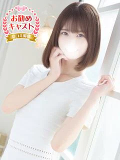 ゆか