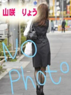 山咲 りょう