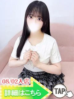 もこ