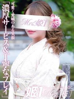 成瀬 みらい -[桜]-