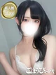 すい プロフィール画像