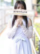 絵里香 プロフィール画像