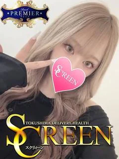 リョウカ プロフィール画像