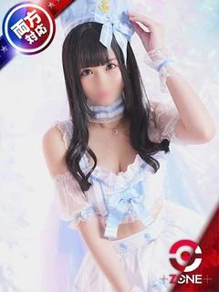 Miki－みき－