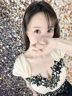 柚葉(ゆずは)