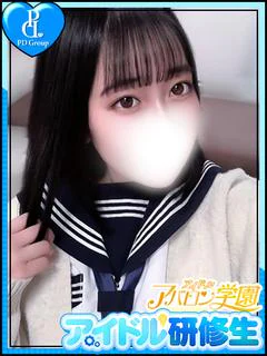 いちご