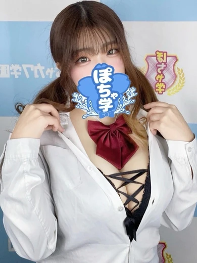 めい プロフィール画像