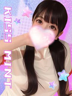 ひびき