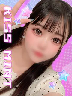 えな プロフィール画像