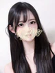 うと プロフィール画像