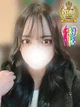 ゆら★究極のエロとプレイの融合 プロフィール画像