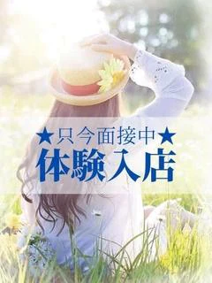 ななみ(新人♪)