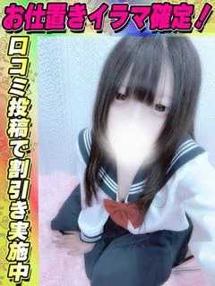 うまる