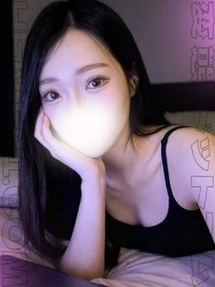 ありな