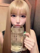きあら プロフィール画像