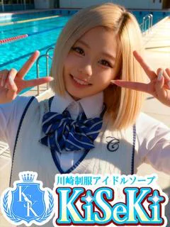 まりな