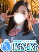 らいか プロフィール画像