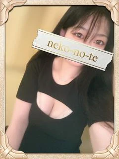 なほ/夢心地彼女 男の理想を叶える極上ご奉仕姫