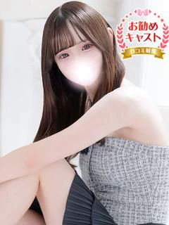 のあ