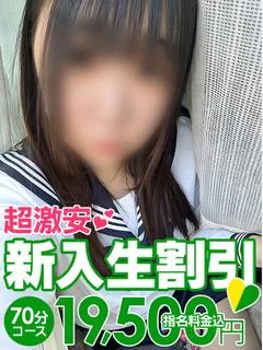 ひまり